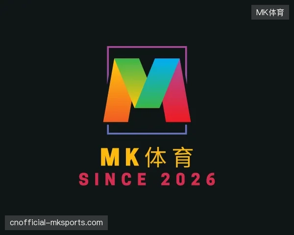 关于MK体育官方入口