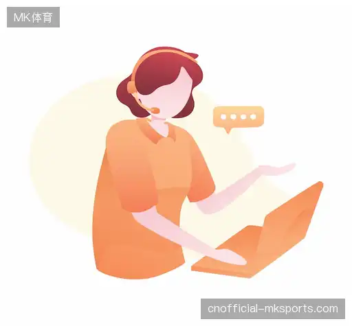 联络MK体育资源中心